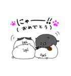 にゃんたむ（個別スタンプ：19）