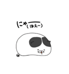 にゃんたむ（個別スタンプ：25）