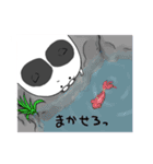 にゃんたむ（個別スタンプ：26）