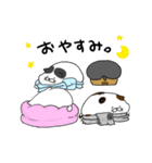にゃんたむ（個別スタンプ：27）