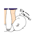 にゃんたむ（個別スタンプ：29）
