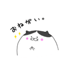 にゃんたむ（個別スタンプ：33）