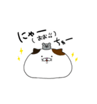 にゃんたむ（個別スタンプ：34）