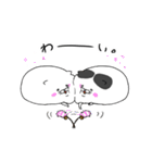 にゃんたむ（個別スタンプ：36）