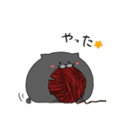にゃんたむ（個別スタンプ：37）