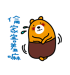 Liu-Lang Bear-in Miaoli County（個別スタンプ：14）