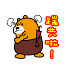 Liu-Lang Bear-in Miaoli County（個別スタンプ：34）