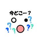 シンプルな絵文字！（個別スタンプ：32）