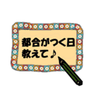 シンプルな絵文字！（個別スタンプ：36）