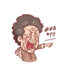 my Grandma(English ver.)（個別スタンプ：39）