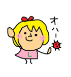 Lotteinaちゃん（個別スタンプ：6）