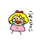Lotteinaちゃん（個別スタンプ：9）