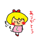 Lotteinaちゃん（個別スタンプ：10）