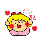 Lotteinaちゃん（個別スタンプ：12）