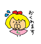 Lotteinaちゃん（個別スタンプ：13）