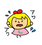 Lotteinaちゃん（個別スタンプ：15）