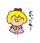 Lotteinaちゃん（個別スタンプ：16）