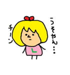 Lotteinaちゃん（個別スタンプ：18）