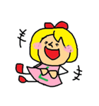 Lotteinaちゃん（個別スタンプ：19）
