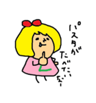 Lotteinaちゃん（個別スタンプ：27）