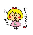 Lotteinaちゃん（個別スタンプ：30）