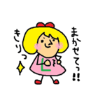 Lotteinaちゃん（個別スタンプ：31）