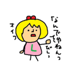 Lotteinaちゃん（個別スタンプ：32）