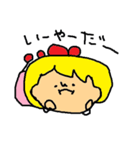 Lotteinaちゃん（個別スタンプ：35）
