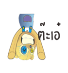 Bear cute（個別スタンプ：1）