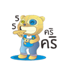 Bear cute（個別スタンプ：7）