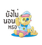 Bear cute（個別スタンプ：9）