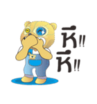 Bear cute（個別スタンプ：22）