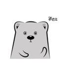 Bear-ry（個別スタンプ：1）