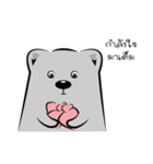 Bear-ry（個別スタンプ：6）