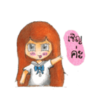 Neckline dress girl ( V.Wood color )（個別スタンプ：40）