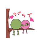人面カエル2（個別スタンプ：3）
