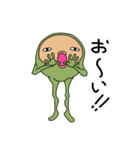 人面カエル2（個別スタンプ：6）