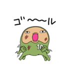 人面カエル2（個別スタンプ：16）