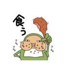 人面カエル2（個別スタンプ：22）