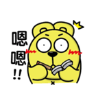 Curry bear (part2！！)（個別スタンプ：6）