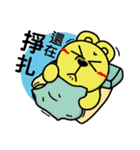 Curry bear (part2！！)（個別スタンプ：12）