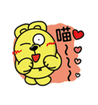 Curry bear (part2！！)（個別スタンプ：17）