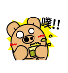 Curry bear (part2！！)（個別スタンプ：24）