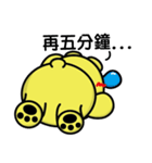 Curry bear (part2！！)（個別スタンプ：25）