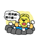 Curry bear (part2！！)（個別スタンプ：30）