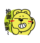 Curry bear (part2！！)（個別スタンプ：36）