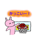 ポジウサギ（個別スタンプ：12）