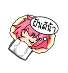 For Love stickers (TH)（個別スタンプ：34）