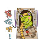 Arce ＆ Pitt VOL.2（個別スタンプ：20）