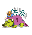 Arce ＆ Pitt VOL.2（個別スタンプ：23）